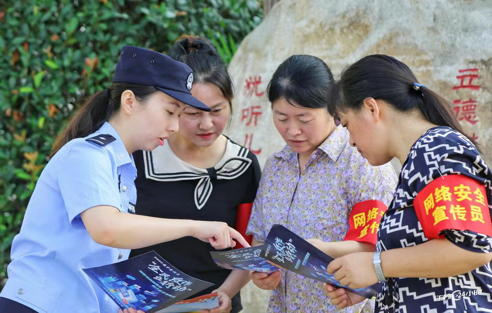 图片18.png