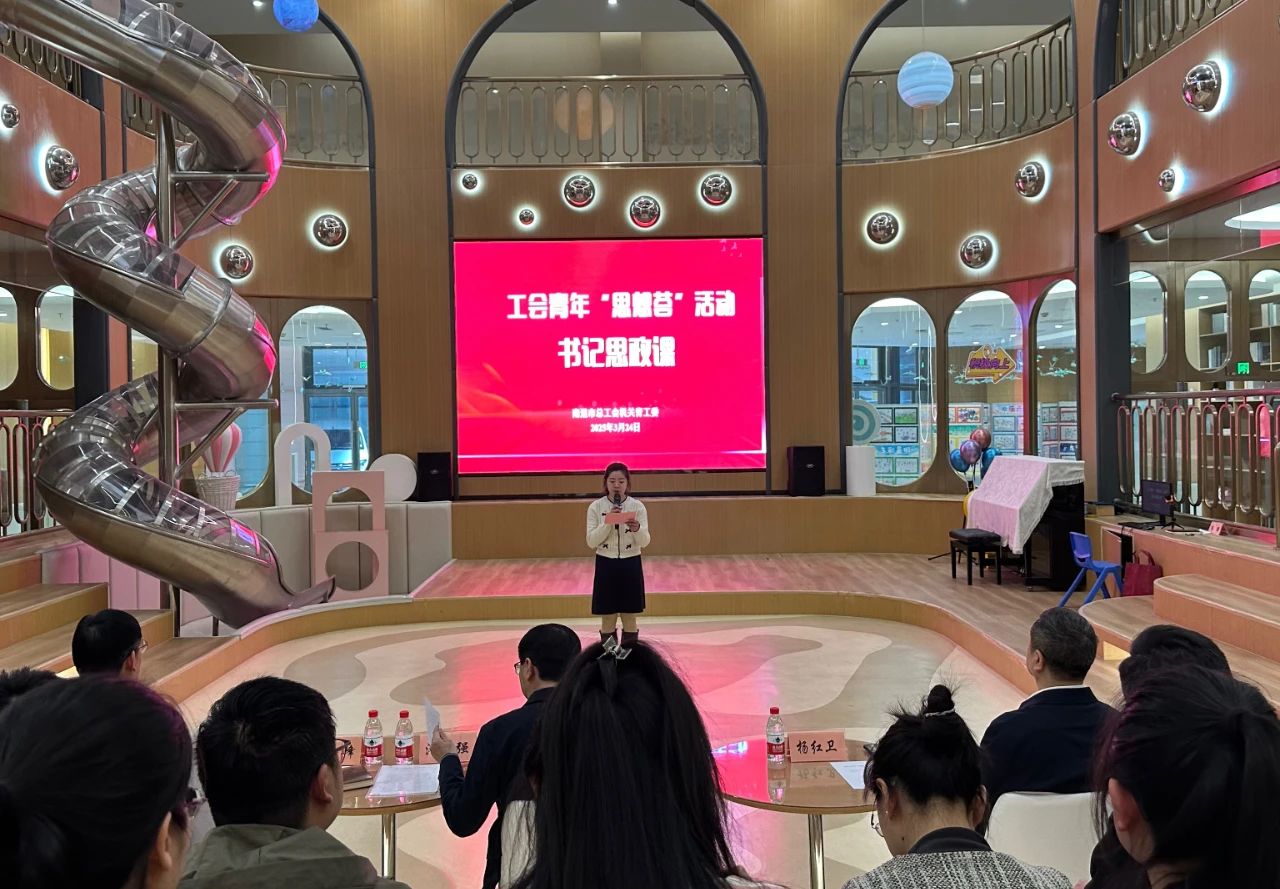 微信图片_20250606145236.jpg