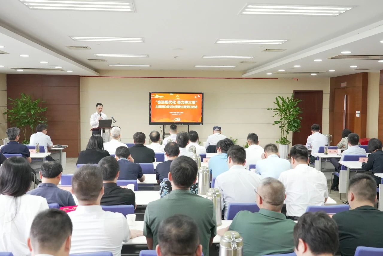 微信图片_20250612091439.jpg