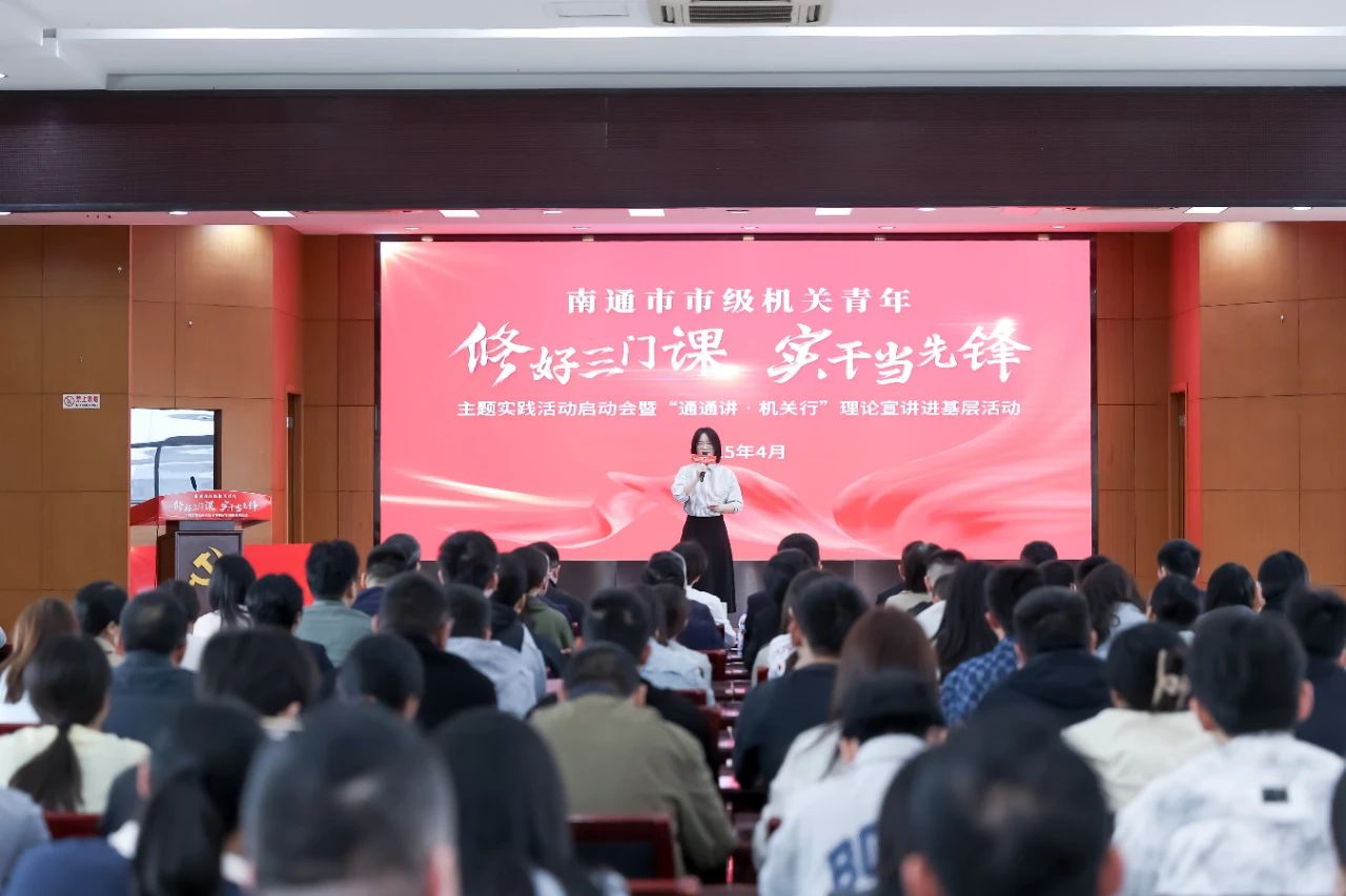 微信图片_20250516105457.jpg