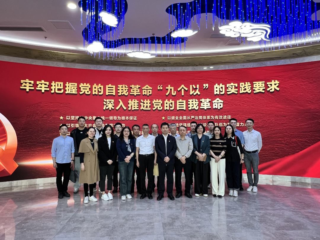 微信图片_20250516110144.png