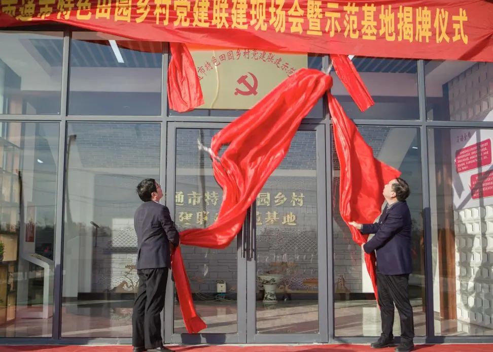 微信图片_20240913110303.jpg