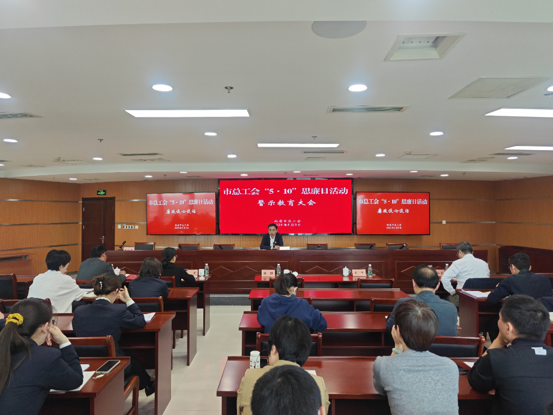 微信图片_20250516110209.png