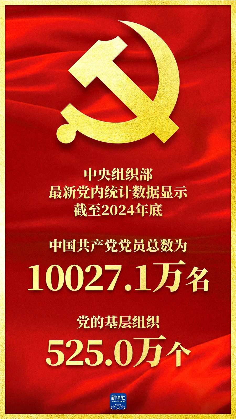 微信图片_20250704140448.jpg