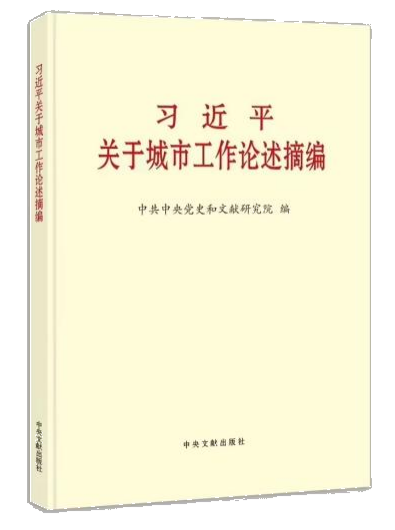 微信图片_20250606143910.png