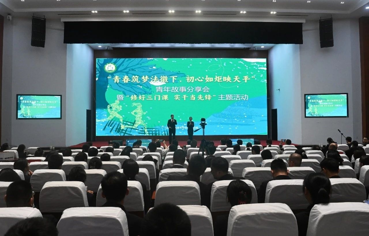 微信图片_20250606144114.jpg