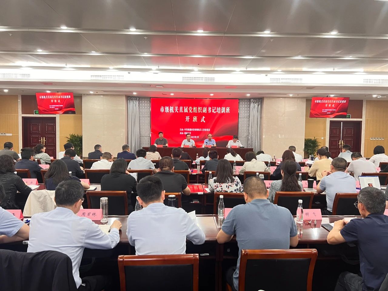 微信图片_20250606145125.jpg