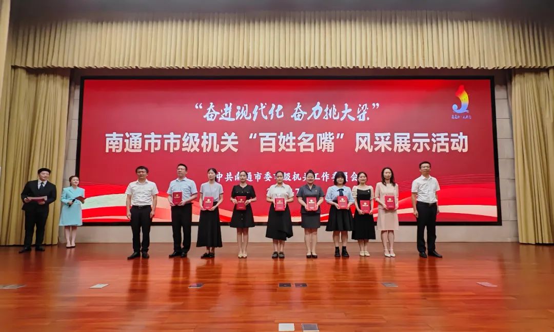 微信图片_20250714161236.jpg