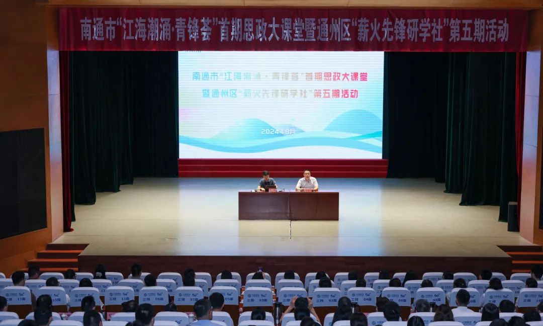 微信图片_20240808202620.jpg