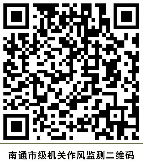 微信图片_20250606145333.png