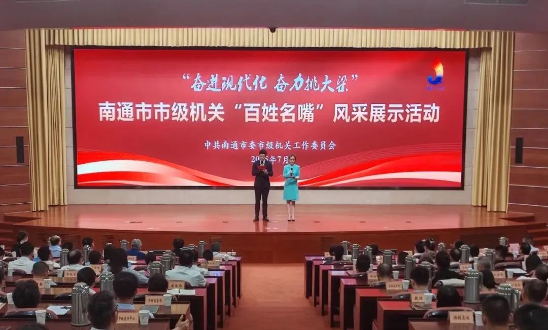 微信图片_20250714161105.jpg